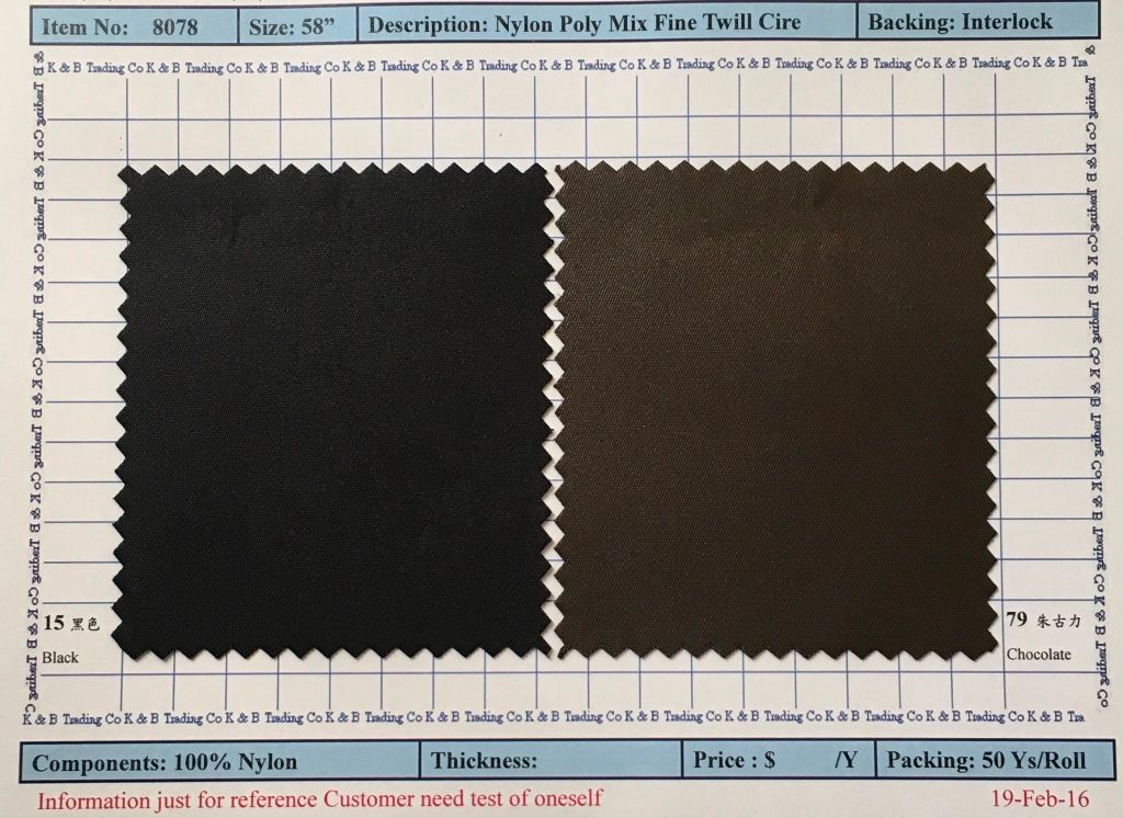 Item 8078: Nylon Poly Mix Fine Twill Cire Backing Interlock