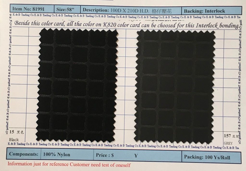 Item 8199I: 100D x 210D HD Emboss Backing Interlock