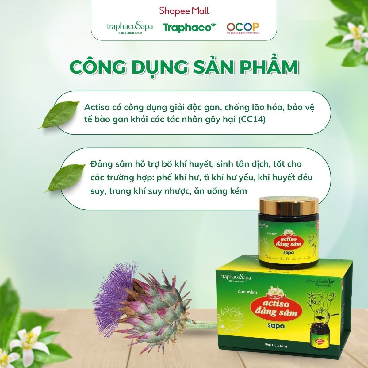 Cao Mềm Atiso Đảng Sâm Sapa TRAPHACOSAPA Loại Đậm Đặc Actiso Chống Lão Hoá Thanh Lọc Gan 130gr