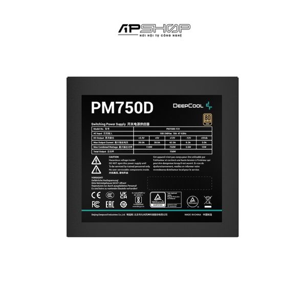 Nguồn DeepCool PM750D 80 Plus Gold 750W | Chính hãng