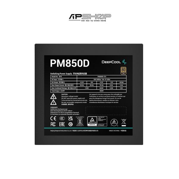 Nguồn DeepCool PM850D 80 Plus Gold 850W | Chính hãng