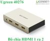 Bộ chia HDMI 1 ra 2 cổng hỗ trợ 4Kx2K full HD 1080P chính hãng Ugreen 40276 cao cấp