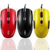 Mouse Fuhlen G105 -Mouse quang for GAME PRO  màu đỏ, màu vàng, màu đen