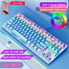 Bàn Phím Cơ Máy Tính TZ-87 Led RGB 10 Chế Độ Khác Nhau, Chơi Game Dùng Văn Phòng Cực Đã