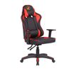 Citizen Gaming chair EGC200 V2 Red