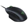 Chuột Razer BASILISK 5G 16000 DPI