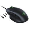 Chuột Razer BASILISK 5G 16000 DPI