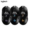 CHUỘT LOGITECH G PRO