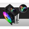 Quạt Tản Nhiệt, Fan CPU Jonsbo CR1200 Led RGB