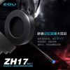 Tai nghe gaming Zidli ZH17 âm thanh 7.1