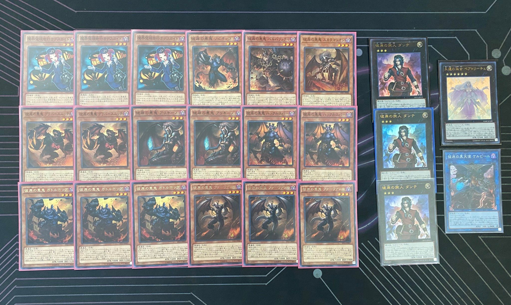 Playset Burning Abyss OCG