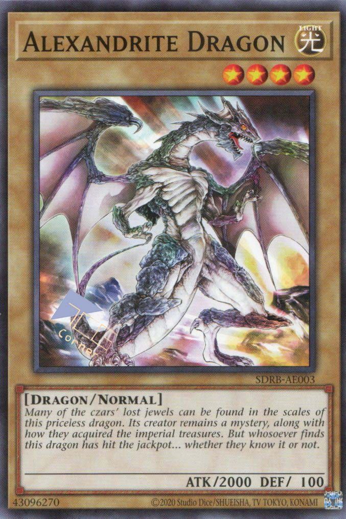 [ AE ] Alexandrite Dragon - SDRB-AE003 - Common 1st Edition