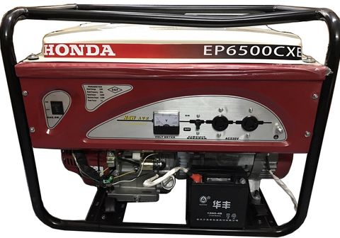 Máy phát điện Honda EP 6500CX ( đề nổ- giật nổ)
