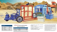 Máy ép gạch Kusami QTJ4-15B