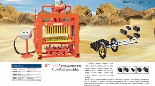 MÁY ÉP GẠCH KUSAMI QTJ4-40A