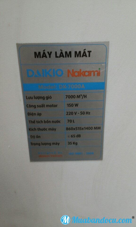 Máy làm mát không khí DAIKIO 150W, Model DK - 7000A - 2