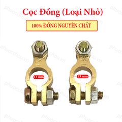 Đầu Bọp Cọc Bình Ắc Quy, Cọc bình ắc quy ô tô