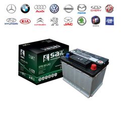 Ắc Quy Xe Volkswagen EFB-60 (Volkswagen OEM) (12V - 59Ah)