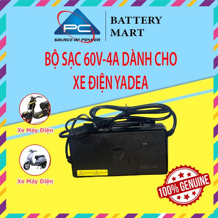 Sạc Xe Điện 60V-4A - Phụ Kiện Chính Hãng Cho Xe Điện Yadea