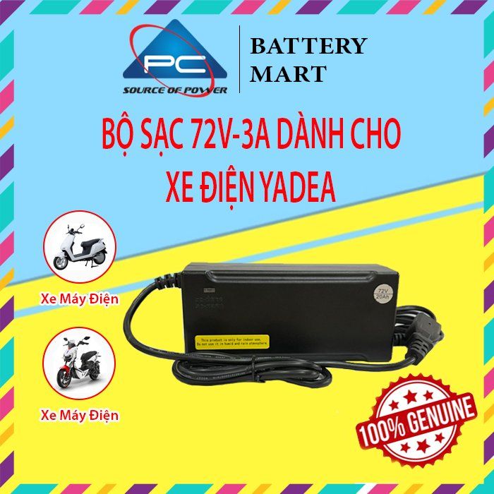 Sạc Xe Điện 72V-3A/6A - Phụ Kiện Chính Hãng Cho Xe Điện Yadea