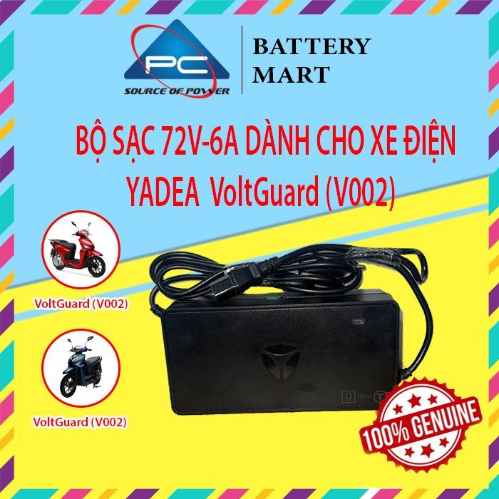 Sạc Xe Điện 72V-3A/6A - Phụ Kiện Chính Hãng Cho Xe Điện Yadea