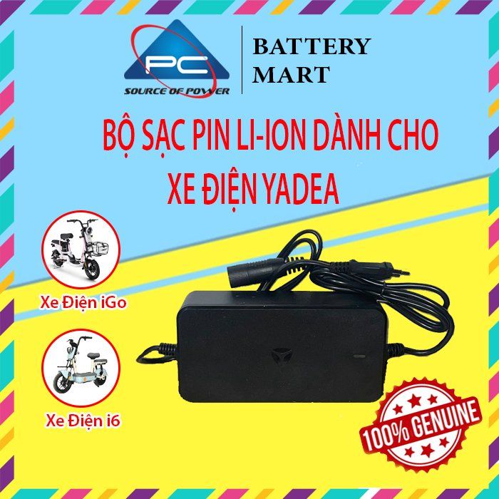 Sạc Pin Lithium 48V2A Dùng Cho Xe Điện Yadea - Phụ Kiện Chính Hãng Yadea