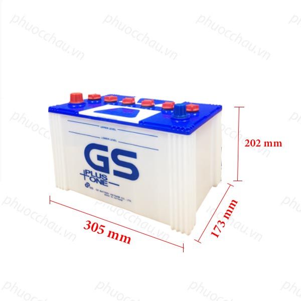 Ắc Quy GS NS70 (12V-65AH)