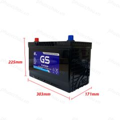 Ắc Quy GS MF 95D31R (12V-80AH)