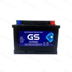 Ắc Quy GS MF DIN60L-LBN (12V-60AH)