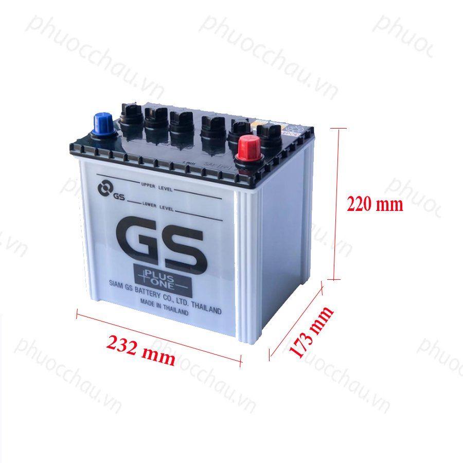 Ắc Quy GS Q85 (12V-65AH)