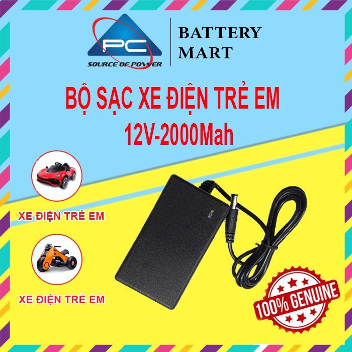 Sạc Xe Điện 12V-1000Mah/2000Mah, dùng cho Xe Điện, Xe Máy Điện Trẻ Em, Có Đèn Báo Sạc