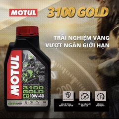 DẦU NHỚT XE MÁY MOTUL - 3100 Gold 4T 10W40 (1L) Nhớt Motul 3100 Gold  