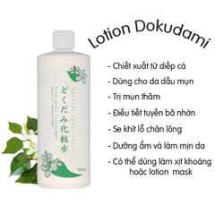 Nước hoa hồng trị mụn Diếp Cá Nhật Natural Skin Lotion 500ml