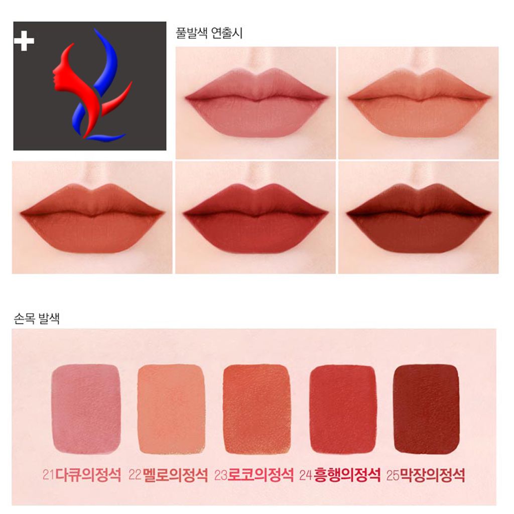 Son kem Bbia Last Velvet Lip Tint Version 5 Crystal Series 21-25