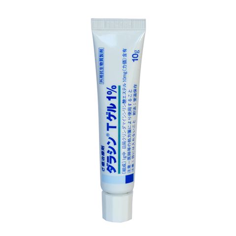 Gel trị mụn Dalacin T Gel 1% 10g