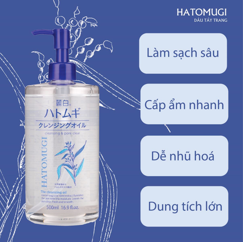 Dầu Tẩy Trang Hatomugi Ý Dĩ 500ml Dưỡng Ẩm, Làm Sáng Da