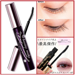 Set Mascara Và Tẩy Trang Mascara Kiss Me Hồng Dài Và Cong Mi