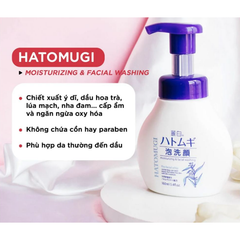 Sữa Rửa Mặt Tạo Bọt Hatomugi 160ml Dưỡng Ẩm Trắng Da Vòi