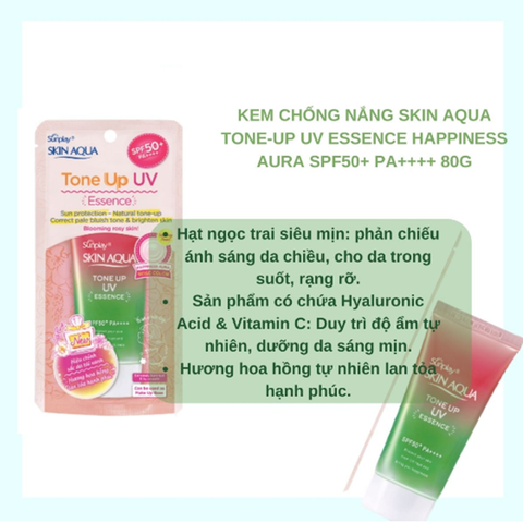 Kem Chống Nắng Sunplay 50g Tone Up Uv Essence Hồng