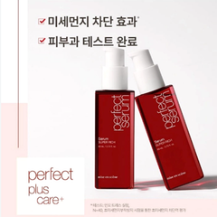 Dưỡng Tóc Mise En Scène 80ml