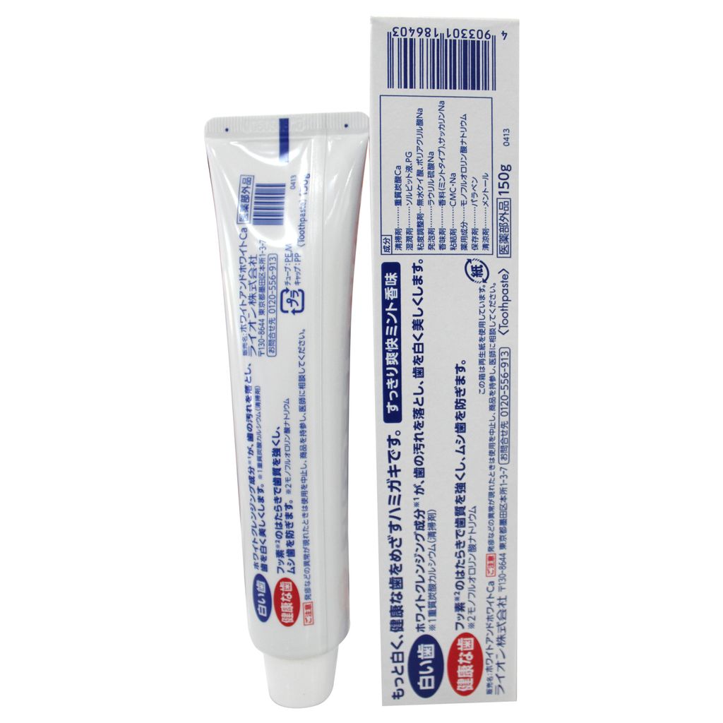 Kem đánh răng White & white Lion Toothpaste 150g