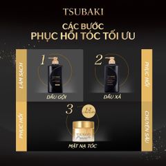 Dầu Gội Dầu Xã Tsubaki 490ml Premium Ex Đen