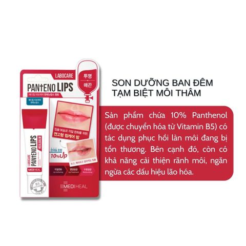 Tinh Chất Trị Thâm Môi Labocare Panteno Lip