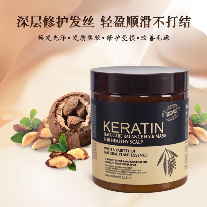 Hấp Dầu Keratin 1000ml