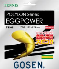 Dây tennis GOSEN EGG POWER (Gosen trứng)