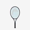 VỢT TENNIS TRẺ EM HEAD GRAVITY 25