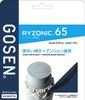 Dây cầu lông GOSEN Ryzonic 65