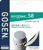 Dây cầu lông Gosen Ryzonic 58