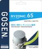 Dây cầu lông GOSEN Ryzonic 65