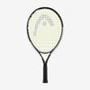 VỢT TENNIS TRẺ EM HEAD SPEED ​​21